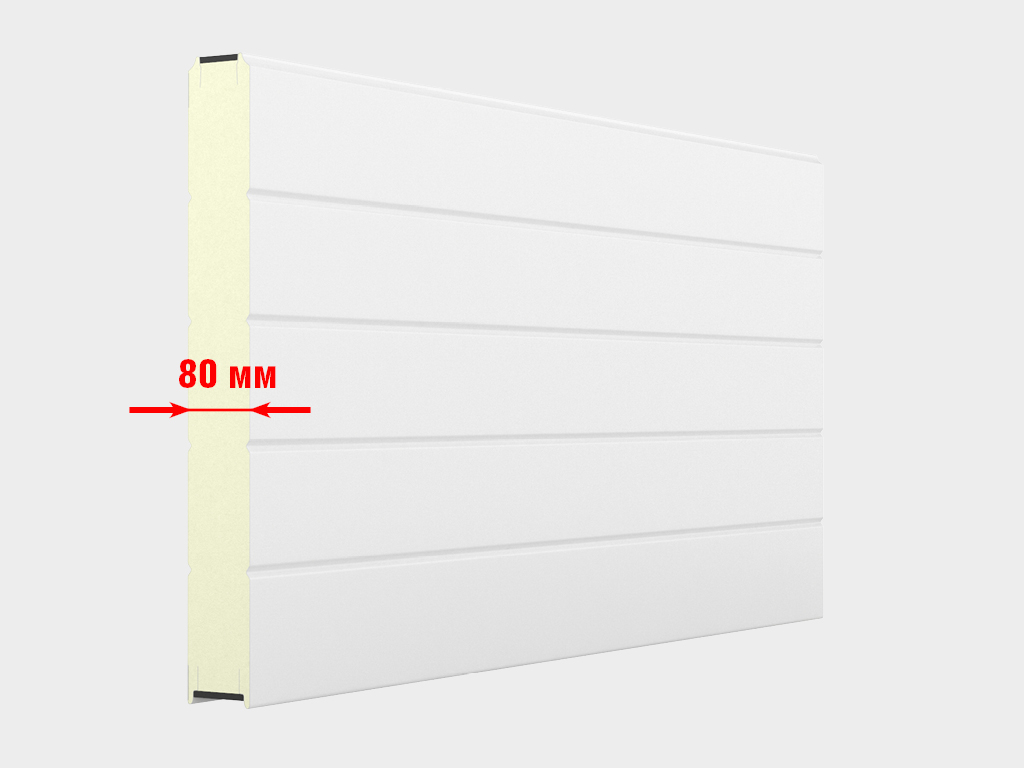 Полотно из сэндвич-панели толщиной 80 мм с пенополиуретановым наполнителем высокой плотности. Листы панели термически разделены вставкой энергофлексового уплотнителя, который препятствует промерзанию стыка панелей.